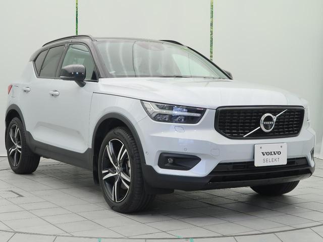 ＸＣ４０ Ｔ４　ＡＷＤ　Ｒデザイン　認定中古車　純正９インチナビ　３６０°ビューカメラ　禁煙車　インテリセーフ　シートヒーター　メモリー機能付きパワーシート　フルセグＴＶ　Ｂｌｕｅｔｏｏｔｈ　　パドルシフト　ＥＴＣ（21枚目）