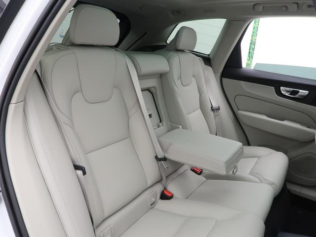 ＸＣ６０ リチャージアルティメトＴ６ＡＷＤプラグインハイブリド　認定中古車　本革シート　パノラマガラスルーフ　９インチＧｏｏｇｌｅナビ　電子制御エアサスペンション　３６０°カメラ　アダプティブクルーズコントロール　パイロットアシスト　前席パワーシート（24枚目）