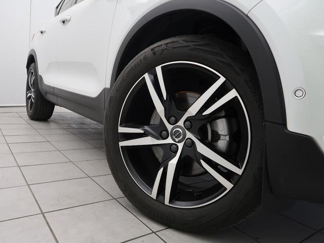 ＸＣ４０ Ｂ４　ＡＷＤ　Ｒデザイン　認定中古車　スポーティグレード　アダプティブクルーズコントロール　ｈａｒｍａｎ／ｋａｒｄｏｎ　パイロットアシスト　衝突被害軽減ブレーキ　３６０°カメラ　Ｂｌｕｅｔｏｏｔｈ　ＡｐｐｌｅＣａｒＰｌａｙ（16枚目）