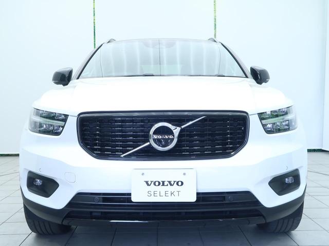 ＸＣ４０ Ｂ４　ＡＷＤ　Ｒデザイン　認定中古車　スポーティグレード　アダプティブクルーズコントロール　ｈａｒｍａｎ／ｋａｒｄｏｎ　パイロットアシスト　衝突被害軽減ブレーキ　３６０°カメラ　Ｂｌｕｅｔｏｏｔｈ　ＡｐｐｌｅＣａｒＰｌａｙ（17枚目）