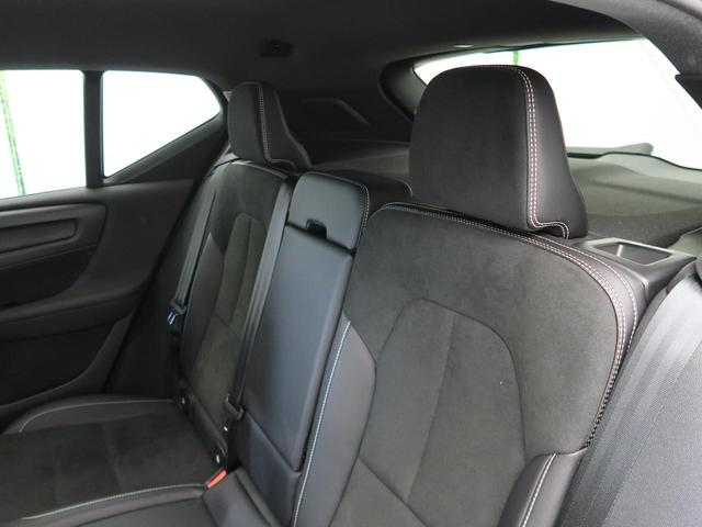ＸＣ４０ Ｂ４　ＡＷＤ　Ｒデザイン　認定中古車　スポーティグレード　アダプティブクルーズコントロール　ｈａｒｍａｎ／ｋａｒｄｏｎ　パイロットアシスト　衝突被害軽減ブレーキ　３６０°カメラ　Ｂｌｕｅｔｏｏｔｈ　ＡｐｐｌｅＣａｒＰｌａｙ（25枚目）