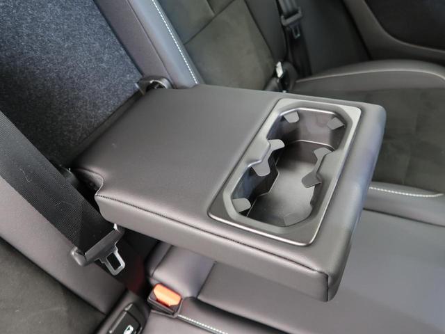 ＸＣ４０ Ｂ４　ＡＷＤ　Ｒデザイン　認定中古車　スポーティグレード　アダプティブクルーズコントロール　ｈａｒｍａｎ／ｋａｒｄｏｎ　パイロットアシスト　衝突被害軽減ブレーキ　３６０°カメラ　Ｂｌｕｅｔｏｏｔｈ　ＡｐｐｌｅＣａｒＰｌａｙ（26枚目）