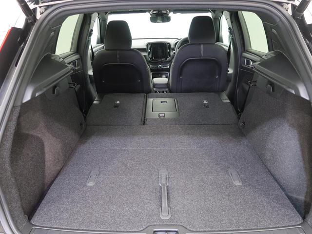ＸＣ４０リチャージ リチャージ　アルティメットシングルモーター　認定中古車　電気自動車　Ｇｏｏｇｌｅ搭載ナビ　サンルーフ　ｈａｒｍａｎ／ｋａｒｄｏｎ　アダプティブクルーズコントロール　パイロットアシスト　３６０°カメラ　衝突被害軽減ブレーキ　シートヒーター（33枚目）