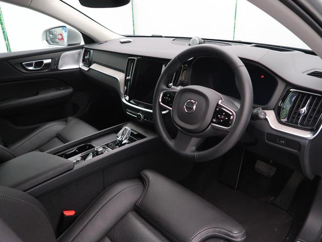 Ｖ６０ アルティメット　Ｂ４　認定中古車　黒革シート　ＧｏｏｇｌｅＭａｐ搭載ナビ　Ｂｏｗｅｒｓ＆Ｗｉｌｋｉｎｓプレミアムオーディオ　アダプティブクルーズコントロール　パイロットアシスト　３６０°カメラ　シートマッサージ機能付き（45枚目）