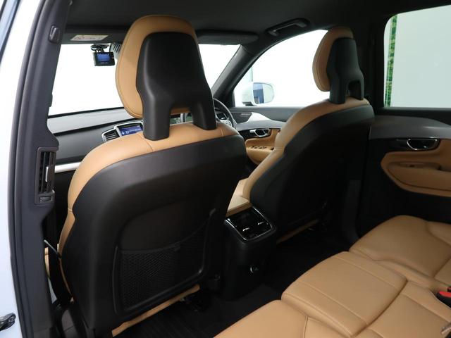 ＸＣ９０ Ｔ５　ＡＷＤ　モーメンタム　衝突被害軽減ブレーキ　アダプティブクルーズコントロール　パイロットアシスト　茶革シート　３６０°ビューカメラ　純正９インチナビ　３列シート　シートヒーター　Ｂｌｕｅｔｏｏｔｈ（40枚目）