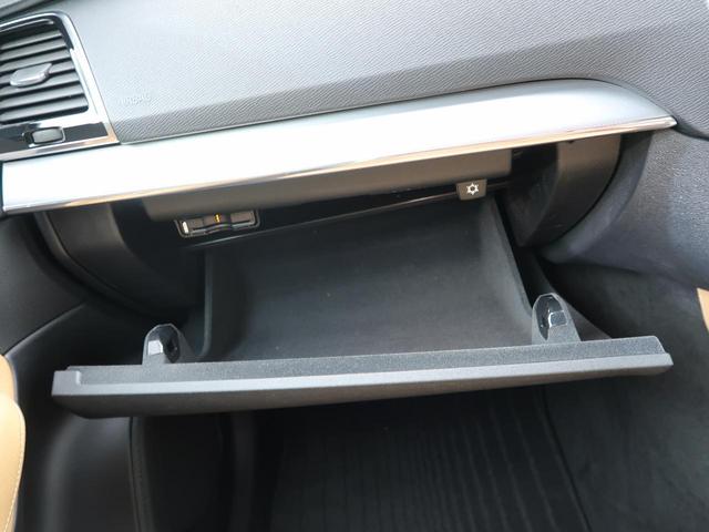 ＸＣ９０ Ｔ５　ＡＷＤ　モーメンタム　衝突被害軽減ブレーキ　アダプティブクルーズコントロール　パイロットアシスト　茶革シート　３６０°ビューカメラ　純正９インチナビ　３列シート　シートヒーター　Ｂｌｕｅｔｏｏｔｈ（64枚目）