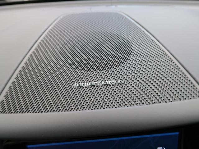 XC60 ウルトラ B5 AWD 認定中古車 harman/kardonプレミアムオーディオ 白革シート Google搭載純正ナビ サンルーフ アダプティブクルーズコントロール パイロットアシスト 360°ビューカメラ(5枚目)