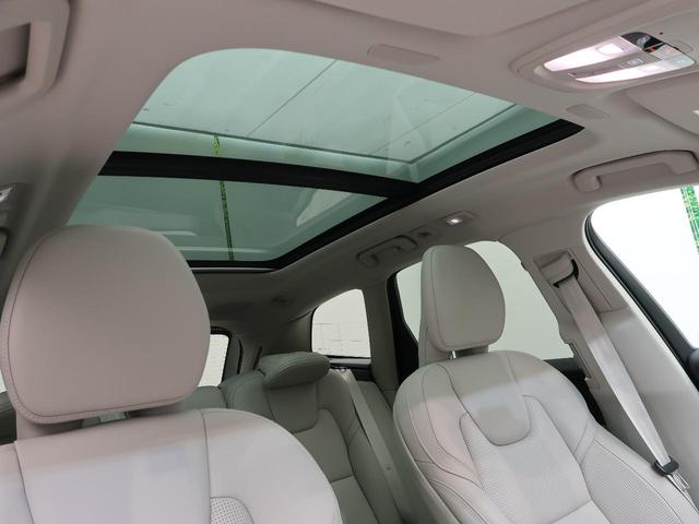 XC60 ウルトラ B5 AWD 認定中古車 harman/kardonプレミアムオーディオ 白革シート Google搭載純正ナビ サンルーフ アダプティブクルーズコントロール パイロットアシスト 360°ビューカメラ(6枚目)