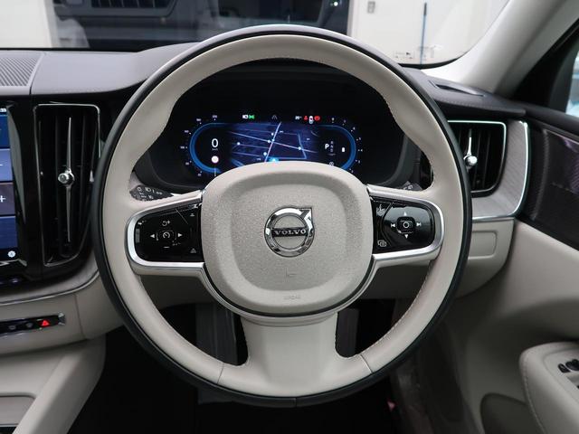 XC60 ウルトラ B5 AWD 認定中古車 harman/kardonプレミアムオーディオ 白革シート Google搭載純正ナビ サンルーフ アダプティブクルーズコントロール パイロットアシスト 360°ビューカメラ(10枚目)