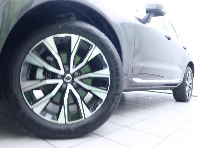 XC60 ウルトラ B5 AWD 認定中古車 harman/kardonプレミアムオーディオ 白革シート Google搭載純正ナビ サンルーフ アダプティブクルーズコントロール パイロットアシスト 360°ビューカメラ(11枚目)