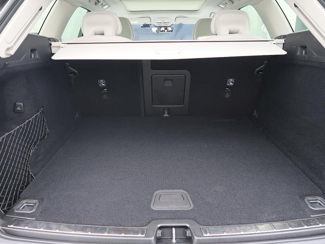 XC60 ウルトラ B5 AWD 認定中古車 harman/kardonプレミアムオーディオ 白革シート Google搭載純正ナビ サンルーフ アダプティブクルーズコントロール パイロットアシスト 360°ビューカメラ(12枚目)