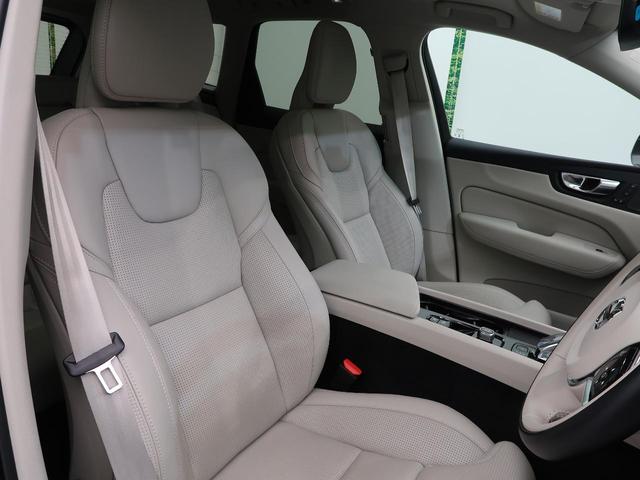 XC60 ウルトラ B5 AWD 認定中古車 harman/kardonプレミアムオーディオ 白革シート Google搭載純正ナビ サンルーフ アダプティブクルーズコントロール パイロットアシスト 360°ビューカメラ(13枚目)