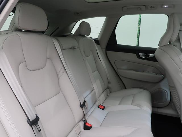 XC60 ウルトラ B5 AWD 認定中古車 harman/kardonプレミアムオーディオ 白革シート Google搭載純正ナビ サンルーフ アダプティブクルーズコントロール パイロットアシスト 360°ビューカメラ(14枚目)