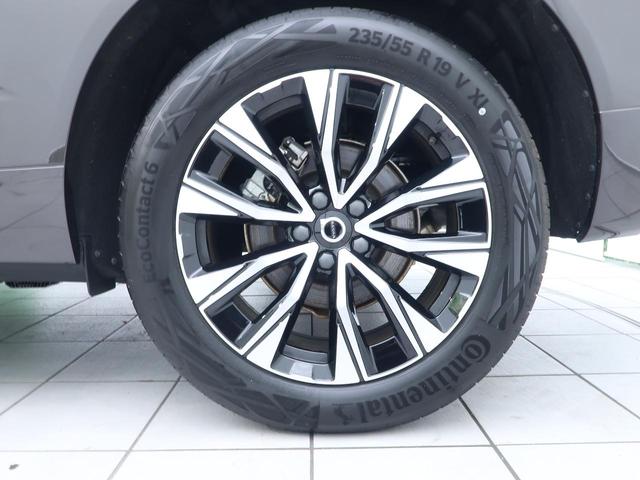 XC60 ウルトラ B5 AWD 認定中古車 harman/kardonプレミアムオーディオ 白革シート Google搭載純正ナビ サンルーフ アダプティブクルーズコントロール パイロットアシスト 360°ビューカメラ(24枚目)