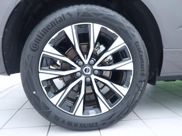 XC60 ウルトラ B5 AWD 認定中古車 harman/kardonプレミアムオーディオ 白革シート Google搭載純正ナビ サンルーフ アダプティブクルーズコントロール パイロットアシスト 360°ビューカメラ(26枚目)