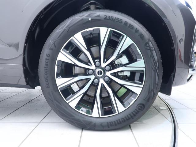 XC60 ウルトラ B5 AWD 認定中古車 harman/kardonプレミアムオーディオ 白革シート Google搭載純正ナビ サンルーフ アダプティブクルーズコントロール パイロットアシスト 360°ビューカメラ(27枚目)