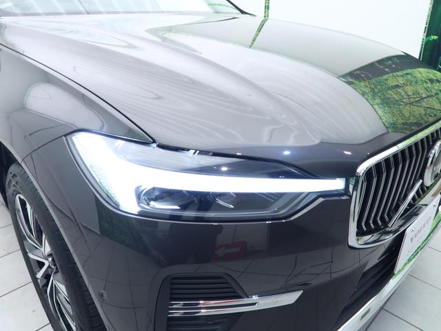 XC60 ウルトラ B5 AWD 認定中古車 harman/kardonプレミアムオーディオ 白革シート Google搭載純正ナビ サンルーフ アダプティブクルーズコントロール パイロットアシスト 360°ビューカメラ(28枚目)