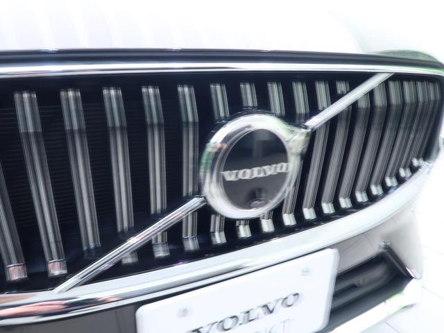 XC60 ウルトラ B5 AWD 認定中古車 harman/kardonプレミアムオーディオ 白革シート Google搭載純正ナビ サンルーフ アダプティブクルーズコントロール パイロットアシスト 360°ビューカメラ(29枚目)