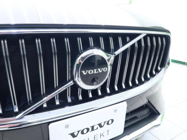 XC60 ウルトラ B5 AWD 認定中古車 harman/kardonプレミアムオーディオ 白革シート Google搭載純正ナビ サンルーフ アダプティブクルーズコントロール パイロットアシスト 360°ビューカメラ(30枚目)