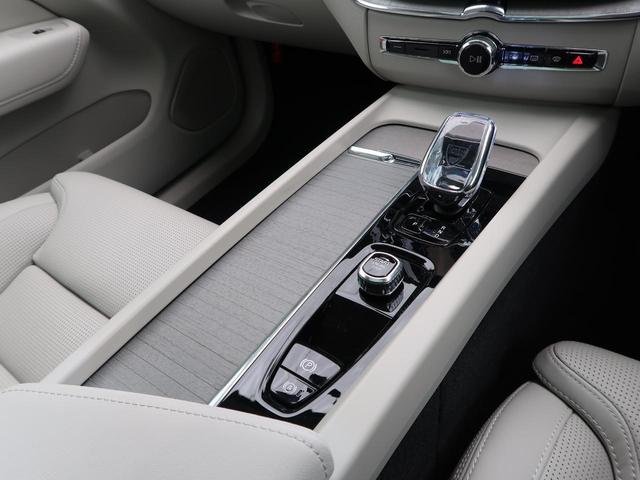 XC60 ウルトラ B5 AWD 認定中古車 harman/kardonプレミアムオーディオ 白革シート Google搭載純正ナビ サンルーフ アダプティブクルーズコントロール パイロットアシスト 360°ビューカメラ(34枚目)