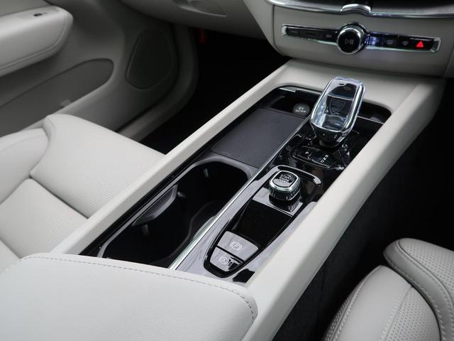 XC60 ウルトラ B5 AWD 認定中古車 harman/kardonプレミアムオーディオ 白革シート Google搭載純正ナビ サンルーフ アダプティブクルーズコントロール パイロットアシスト 360°ビューカメラ(35枚目)