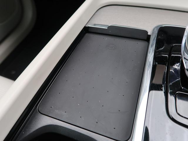 XC60 ウルトラ B5 AWD 認定中古車 harman/kardonプレミアムオーディオ 白革シート Google搭載純正ナビ サンルーフ アダプティブクルーズコントロール パイロットアシスト 360°ビューカメラ(36枚目)