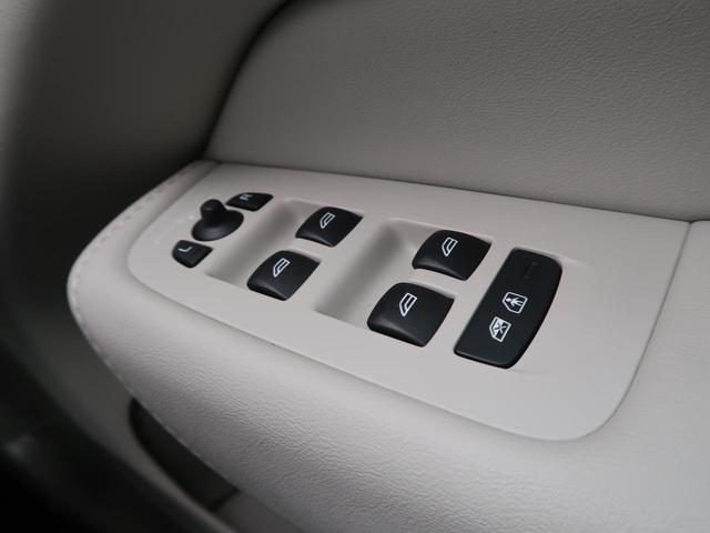 XC60 ウルトラ B5 AWD 認定中古車 harman/kardonプレミアムオーディオ 白革シート Google搭載純正ナビ サンルーフ アダプティブクルーズコントロール パイロットアシスト 360°ビューカメラ(43枚目)