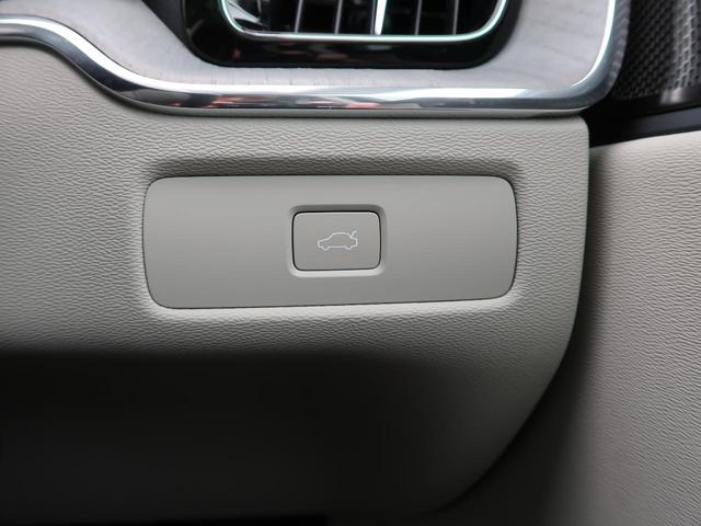 XC60 ウルトラ B5 AWD 認定中古車 harman/kardonプレミアムオーディオ 白革シート Google搭載純正ナビ サンルーフ アダプティブクルーズコントロール パイロットアシスト 360°ビューカメラ(44枚目)