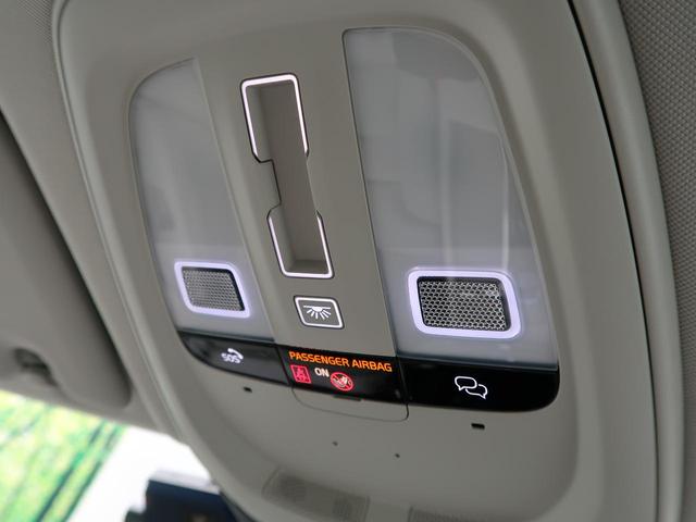 XC60 ウルトラ B5 AWD 認定中古車 harman/kardonプレミアムオーディオ 白革シート Google搭載純正ナビ サンルーフ アダプティブクルーズコントロール パイロットアシスト 360°ビューカメラ(45枚目)