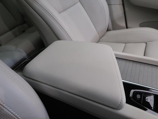 XC60 ウルトラ B5 AWD 認定中古車 harman/kardonプレミアムオーディオ 白革シート Google搭載純正ナビ サンルーフ アダプティブクルーズコントロール パイロットアシスト 360°ビューカメラ(48枚目)