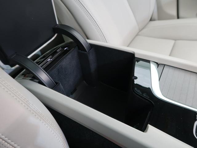 XC60 ウルトラ B5 AWD 認定中古車 harman/kardonプレミアムオーディオ 白革シート Google搭載純正ナビ サンルーフ アダプティブクルーズコントロール パイロットアシスト 360°ビューカメラ(49枚目)