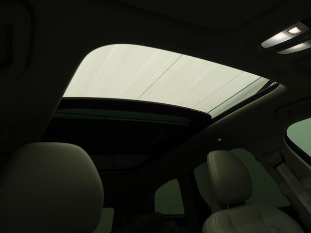 XC60 ウルトラ B5 AWD 認定中古車 harman/kardonプレミアムオーディオ 白革シート Google搭載純正ナビ サンルーフ アダプティブクルーズコントロール パイロットアシスト 360°ビューカメラ(50枚目)