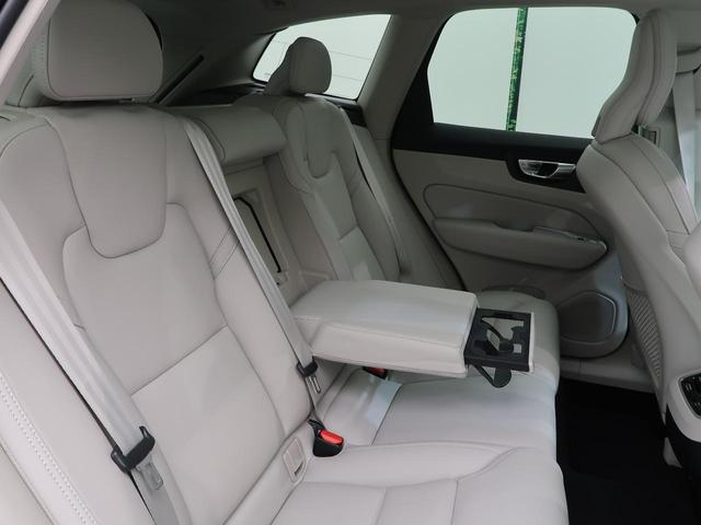 XC60 ウルトラ B5 AWD 認定中古車 harman/kardonプレミアムオーディオ 白革シート Google搭載純正ナビ サンルーフ アダプティブクルーズコントロール パイロットアシスト 360°ビューカメラ(54枚目)
