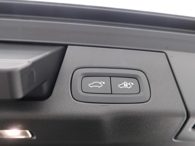 XC60 ウルトラ B5 AWD 認定中古車 harman/kardonプレミアムオーディオ 白革シート Google搭載純正ナビ サンルーフ アダプティブクルーズコントロール パイロットアシスト 360°ビューカメラ(57枚目)