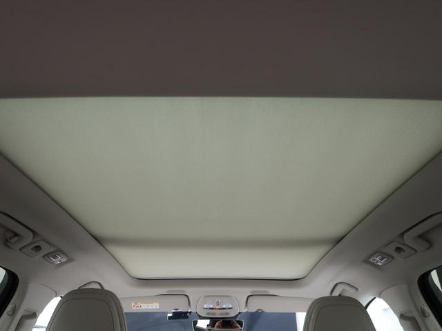 XC60 ウルトラ B5 AWD 認定中古車 harman/kardonプレミアムオーディオ 白革シート Google搭載純正ナビ サンルーフ アダプティブクルーズコントロール パイロットアシスト 360°ビューカメラ(58枚目)