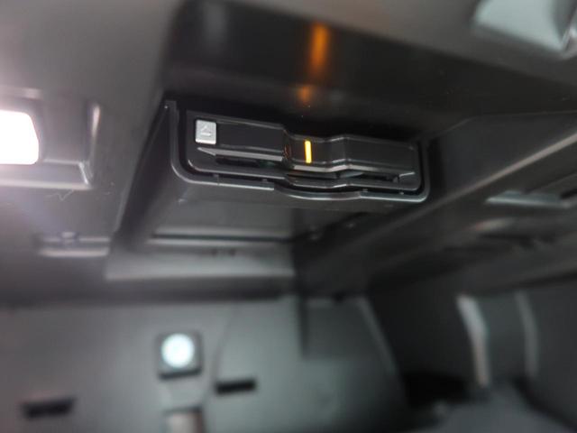 XC60 ウルトラ B5 AWD 認定中古車 harman/kardonプレミアムオーディオ 白革シート Google搭載純正ナビ サンルーフ アダプティブクルーズコントロール パイロットアシスト 360°ビューカメラ(61枚目)