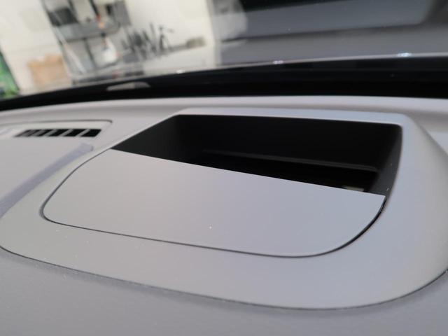 XC60 ウルトラ B5 AWD 認定中古車 harman/kardonプレミアムオーディオ 白革シート Google搭載純正ナビ サンルーフ アダプティブクルーズコントロール パイロットアシスト 360°ビューカメラ(66枚目)