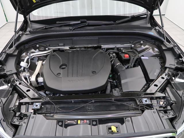 XC60 ウルトラ B5 AWD 認定中古車 harman/kardonプレミアムオーディオ 白革シート Google搭載純正ナビ サンルーフ アダプティブクルーズコントロール パイロットアシスト 360°ビューカメラ(67枚目)