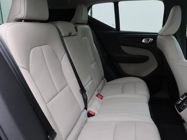 ＸＣ４０ Ｔ４　ＡＷＤ　インスクリプション　ＡＷＤ　本革シート　ｈａｒｍａｎ／ｋａｒｄｏｎ　衝突被害軽減ブレーキ　３６０°ビューカメラ　パイロットアシスト　レーダークルーズ　純正９インチナビ　レーダークルーズ　シートヒーター　パワーシート（12枚目）