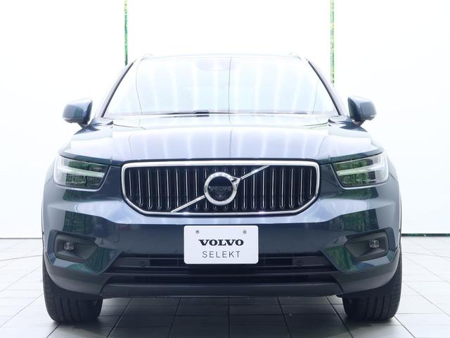 ＸＣ４０ Ｔ４　ＡＷＤ　インスクリプション　ＡＷＤ　本革シート　ｈａｒｍａｎ／ｋａｒｄｏｎ　衝突被害軽減ブレーキ　３６０°ビューカメラ　パイロットアシスト　レーダークルーズ　純正９インチナビ　レーダークルーズ　シートヒーター　パワーシート（14枚目）