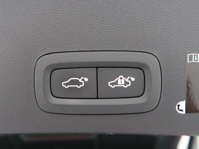 ＸＣ４０ Ｔ４　ＡＷＤ　インスクリプション　ＡＷＤ　本革シート　ｈａｒｍａｎ／ｋａｒｄｏｎ　衝突被害軽減ブレーキ　３６０°ビューカメラ　パイロットアシスト　レーダークルーズ　純正９インチナビ　レーダークルーズ　シートヒーター　パワーシート（20枚目）