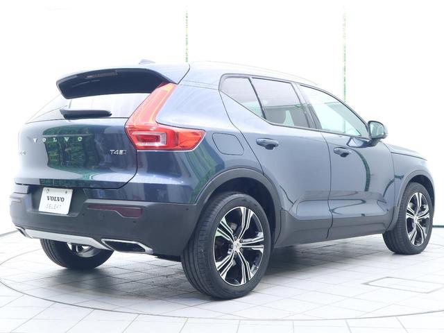 ＸＣ４０ Ｔ４　ＡＷＤ　インスクリプション　ＡＷＤ　本革シート　ｈａｒｍａｎ／ｋａｒｄｏｎ　衝突被害軽減ブレーキ　３６０°ビューカメラ　パイロットアシスト　レーダークルーズ　純正９インチナビ　レーダークルーズ　シートヒーター　パワーシート（22枚目）