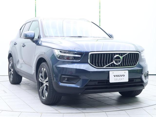 ＸＣ４０ Ｔ４　ＡＷＤ　インスクリプション　ＡＷＤ　本革シート　ｈａｒｍａｎ／ｋａｒｄｏｎ　衝突被害軽減ブレーキ　３６０°ビューカメラ　パイロットアシスト　レーダークルーズ　純正９インチナビ　レーダークルーズ　シートヒーター　パワーシート（23枚目）