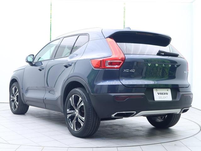 ＸＣ４０ Ｔ４　ＡＷＤ　インスクリプション　ＡＷＤ　本革シート　ｈａｒｍａｎ／ｋａｒｄｏｎ　衝突被害軽減ブレーキ　３６０°ビューカメラ　パイロットアシスト　レーダークルーズ　純正９インチナビ　レーダークルーズ　シートヒーター　パワーシート（25枚目）