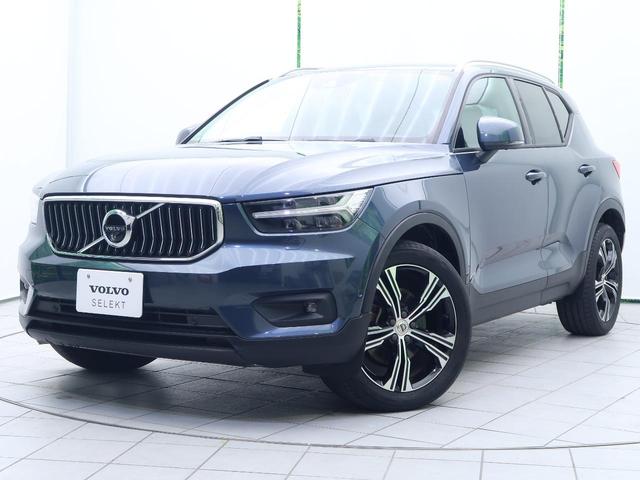 ＸＣ４０ Ｔ４　ＡＷＤ　インスクリプション　ＡＷＤ　本革シート　ｈａｒｍａｎ／ｋａｒｄｏｎ　衝突被害軽減ブレーキ　３６０°ビューカメラ　パイロットアシスト　レーダークルーズ　純正９インチナビ　レーダークルーズ　シートヒーター　パワーシート（27枚目）