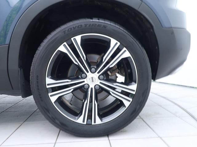 ＸＣ４０ Ｔ４　ＡＷＤ　インスクリプション　ＡＷＤ　本革シート　ｈａｒｍａｎ／ｋａｒｄｏｎ　衝突被害軽減ブレーキ　３６０°ビューカメラ　パイロットアシスト　レーダークルーズ　純正９インチナビ　レーダークルーズ　シートヒーター　パワーシート（28枚目）