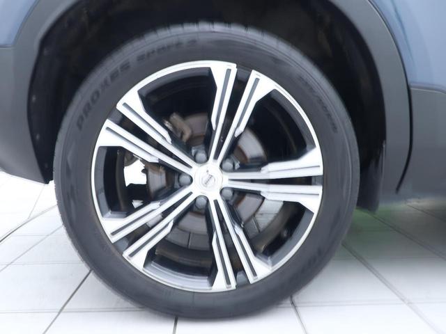 ＸＣ４０ Ｔ４　ＡＷＤ　インスクリプション　ＡＷＤ　本革シート　ｈａｒｍａｎ／ｋａｒｄｏｎ　衝突被害軽減ブレーキ　３６０°ビューカメラ　パイロットアシスト　レーダークルーズ　純正９インチナビ　レーダークルーズ　シートヒーター　パワーシート（29枚目）