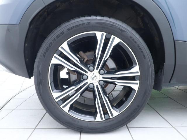 ＸＣ４０ Ｔ４　ＡＷＤ　インスクリプション　ＡＷＤ　本革シート　ｈａｒｍａｎ／ｋａｒｄｏｎ　衝突被害軽減ブレーキ　３６０°ビューカメラ　パイロットアシスト　レーダークルーズ　純正９インチナビ　レーダークルーズ　シートヒーター　パワーシート（30枚目）