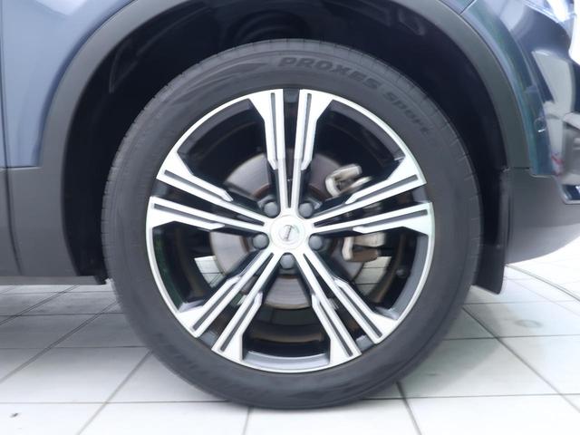 ＸＣ４０ Ｔ４　ＡＷＤ　インスクリプション　ＡＷＤ　本革シート　ｈａｒｍａｎ／ｋａｒｄｏｎ　衝突被害軽減ブレーキ　３６０°ビューカメラ　パイロットアシスト　レーダークルーズ　純正９インチナビ　レーダークルーズ　シートヒーター　パワーシート（31枚目）