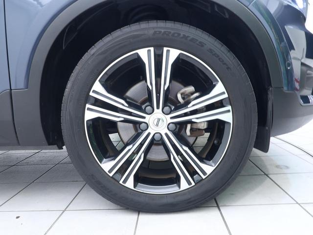 ＸＣ４０ Ｔ４　ＡＷＤ　インスクリプション　ＡＷＤ　本革シート　ｈａｒｍａｎ／ｋａｒｄｏｎ　衝突被害軽減ブレーキ　３６０°ビューカメラ　パイロットアシスト　レーダークルーズ　純正９インチナビ　レーダークルーズ　シートヒーター　パワーシート（32枚目）